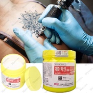 J CAIN Korea 59.9% 500g Tattoo Numbing Cream