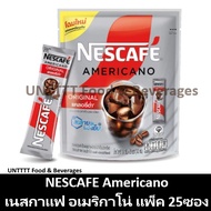 NESCAFE Americano เนสกาแฟ อเมริกาโน่ แพ็ค 25ซอง