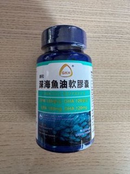 Fish Oil Softgels