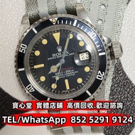 各種型號勞力士 1680 Rolex 水鬼 綠鬼 黑鬼 潛航者 縱航者 探險家 空霸 迪通拿 冰藍迪 彩虹迪 熊貓迪 綠金迪 小怪獸 余文樂 切利尼 蠔式恆動 恆動1908型 遊艇名仕型 海使 日誌型