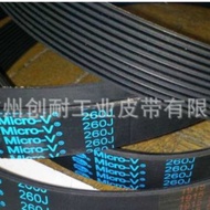 Gates Multi-Groove Belt Multi-Wedge Belt 260J 270J 300J 540J490J Industrial Rubber Drive Belt