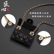 [Bag Accessories/bag Modification] Chanel CF Card Holder Modification Leather Chain Shoulder Strap C