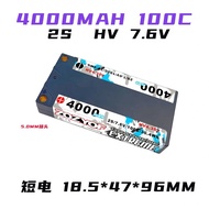 ZOZYOF-40002S HV // ZOZYOF Shorty LiPo Battery 4000mAh 2S HV 18.5mm for RC Car Racing Drift Crawler
