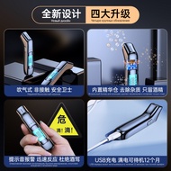 Hot-selling Household High-Precision Drunk Drunk Drunk Alcohol Detector Portable Air-Blowing Alcohol