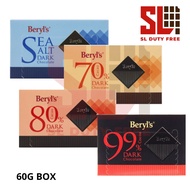 Beryl's Dark Chocolate 60G Box (Sea Salt/ 70% Cacao / 80% Cacao / 99% cacao) Coklat Beryl's Sedap