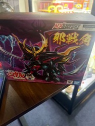 NXEDGE STYLE邪戰角