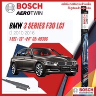 ใบปัดน้ำฝน คู่หน้า ขนาด 19+24 Fitting1/2-2 BMW 3 Series F30 320d 320i 328i year 2011-2019 ซีรีย์ 3 B