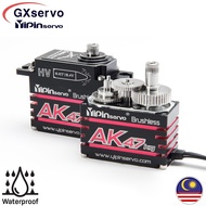 GX Yipin Servo AK47 47KG High Voltage Brushless Waterproof Servo for 1/10 1/8 RC Car Truck Buggy