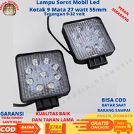 MATA 9 Eyes Shoot Lights 27 WATT OWL ULTRAFIRE Bird Ghost | 9 Eyes Motorcycle Car Lights