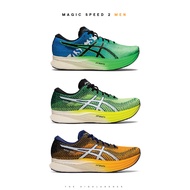 ASICS MAGIC SPEED 2 MEN | รองเท้าวิ่งผู้ชาย