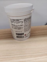 Miele IntenseClean Washing Machine Cleaner 200g