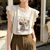 Patchwork Sleeve Square Vase Vest 6061