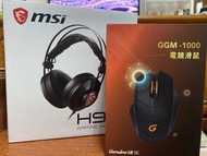 全新捷元GGM-1000電競滑鼠+msi H991耳機
