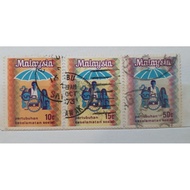 Pos Malaysia Used Stamps Pertubuhan Keselamatan Sosial 10sen 15sen 50sen