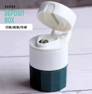 小雄批發 - 3合1多功能 切藥磨藥器 1件