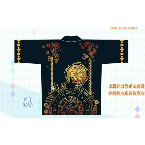 2025 Halloween Cosplay Anime DATES TO LIVE Tokisaki Kurumi Cosplay Costumes Haori Nightmare Cardigan