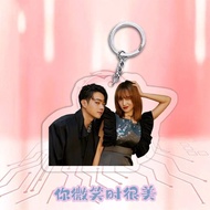 Falling Into Your Smile 你微笑时很美许凯 Xu Kai 程潇 Cheng Xiao 陆思诚 Chessman 童谣 Smilling书包挂件明星周边钥匙扣
