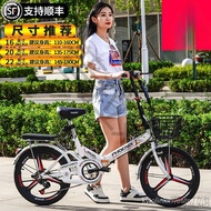 Folding Bicycle Ultra-Light and Portable20/22Inch OBSD