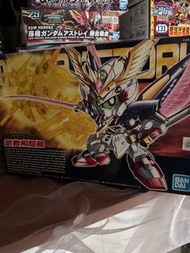 武者飛驅鳥