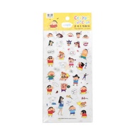 Shopee Arrive The Next Day Crayon Shin-Chan Transparent Handbook Sticker-Mood Stepping Stone Shoppin