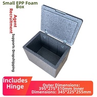 New EPP Foam Box Outdoor Meal Delivery Insulated Box 18/43 Liter Home Refrigerator Car Outdoor Fresh