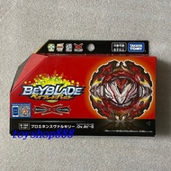B-195 BEYBLADE BURST Japan TAKARA TOMY (888 Toy Store)