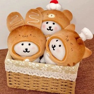 Doll doll doll Cute Cartoon Self-Laughing Bear Toasted Bread Headgear doll Cotton doll doll clothes 