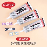 TERTELL B-7000 强力胶 (110 ml) Super Glue 万能胶水 胶水 Gam Kuat Strong Glue