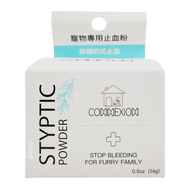 CONNEXION 寵物專用止血粉