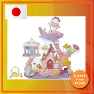 Sylvanian Families Yumeiro Mermaid Castle Ko-72 Dollhouse Toy Epoch JAPAN Direct from japan