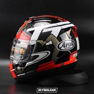 Arai Helmet : RX-7V RC - TT IoM 2018 Carbon