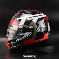 Arai Helmet : RX-7V RC - ﻿TT IoM 2018 Carbon