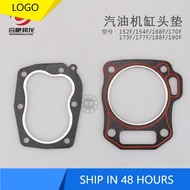 Gasoline generator set water pump accessories 152 / 168 / 170 / 188 / 190 / 192f cylinder head gaske