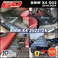 (New Color + Free 3) 6d BMW X4 G02 Carpet Thick Model Direct Easy To Install QUARK