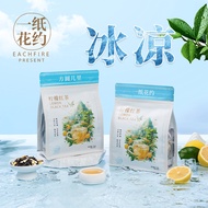 One Paper Flower About Lemon Ice Black Tea Hot and Cold Brewing Tea Bag Independent Small Package Fl