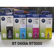 Compatible BROTHER BTD60 bk BT5000 refill ink for T310 T510 T420 T520 T810 T710 T910 T4500 T720dw T9