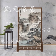 Kaiyuan Furniture Chinese Style Screen Partition Entrance Blocking Living Room Household Feng Shui B