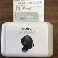 [SONY] 無線耳機 WF-1000XM4 索尼未使用未開封黑色無線降噪