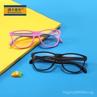 Q9PG [Shipping from China] 2026 New Style Children's Glasses Play Computer Online Class Anti-Blue Li