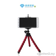 Mobile Phone Tripod Tripod Mobile Phone Stand Camera Tripod Mini Live Tripod Sponge Action Camera Easy to Carry Small Camera Octopus Tripod Tripod Octopus Tripo