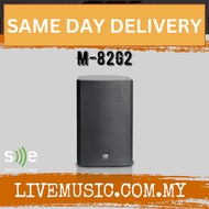 SE Audiotechnik M-82G2 8" Two Way Passive Loudspeaker (M82 M 82)