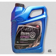 AUTOSOL_DELTAN GEAR OIL MANUAL EP90 4LITER