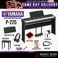 Yamaha P-225 88-Keys Digital Piano Super Value Package - Black / White (P225)