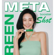 [Korea Official] Vital Beautie Meta Green Booster Shot 7 Days