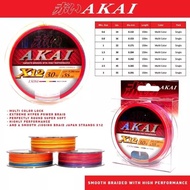 / Fishing Line PE Fishing Line AKAI X12 - 150 Meters (Multi Color)