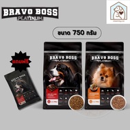 Bravo boss platinum อาหารสุนัขบราโว่บอส แพลทตินัม ขนาด 750 g./1.75kg.