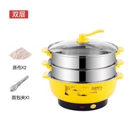 Electric steamer household multi-functional automatic power-off multi-layer stainless steel steamer