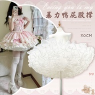 裙撑Lolita35cm暴力无骨软纱撑狗短COS飞天蓬蓬裙洛丽塔云朵超蓬Petticoat Lolita 35cm violent noneliuqianl2.my20260519