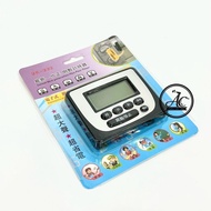Electronic Timer Stopwatch Magnet Digital Kitchen Timer School Exam Timer Plus Pour BK-333 Pemasa磁铁电
