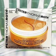 แผ่นมาร์กใต้ตา Hydra Gel Eye 60 Patches (Peter Thomas Roth®)
